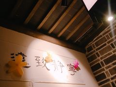 -东道煮牛肉火锅(东盛大街店)
