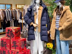 -铜锣湾国际购物中心