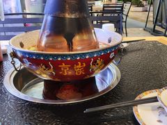 -京炭铜锅涮肉·羊蝎子·羊肉炉(保利·时光里店)