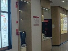 -爱齿尔口腔医院(中南院)