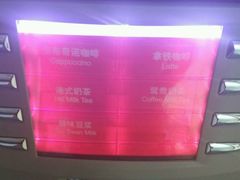 -原鄉本味 楚菜 丹江口鱼(北苑店)