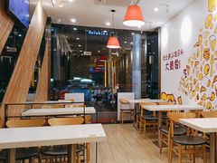 -尊宝比萨(南田店)