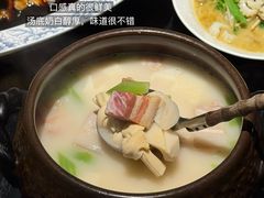 -锦楼·臻选新杭帮(杭州中心店)