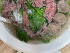 -金粿粿·牛肉粿