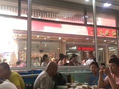 -蟹谢蒸鲜自助餐厅