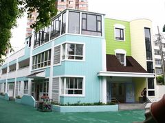-徐汇区新宜幼稚园
