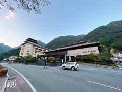 -三清山希尔顿度假酒店
