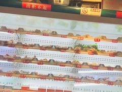 -马路边边串串香(大成路店)
