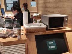 -七鲜超市(瑞虹天地太阳宫店)