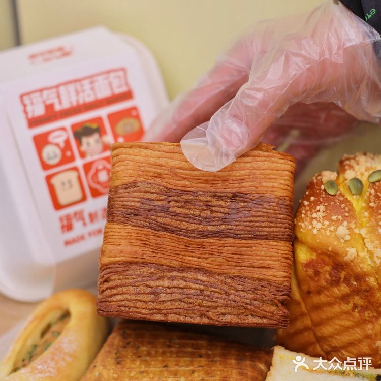 深圳 ｜ 福气鲜活面包店 一整个拿捏超美味