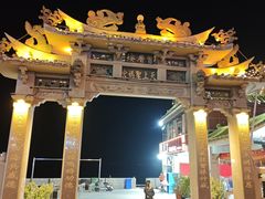 -天上圣妈宫