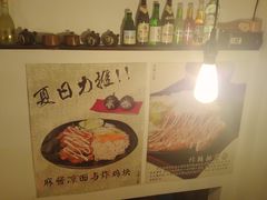 -小条食堂(筼筜天虹店)