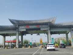 -鸡鸣驿城