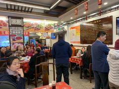 大堂-玉华台饭庄(裕中西里小区店)