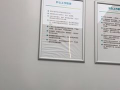 -深圳富茂格伦菲尔口腔门诊部(龙华清湖总院)