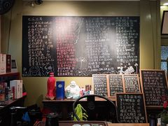 -漫渡庄绿岛花园•隐世庭园菜(滨湖店)