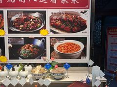 -老德州四合院·德州菜(天衢路店)
