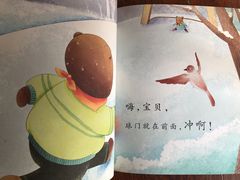 -乐不撕书绘本体验中心(华鹏馆)