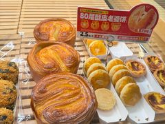 -味多美蛋糕(潘家园店)