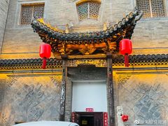 -山西会馆·晋菜·晋商宴·牌匾博物馆(胜利东街店)