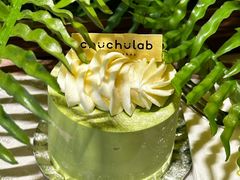 -chuchulab日式短蛋糕(粤海天地店)