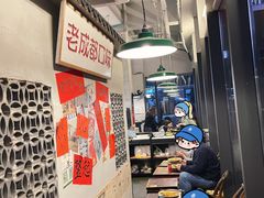 -方铲铲·成都板凳面(滨江银泰店)