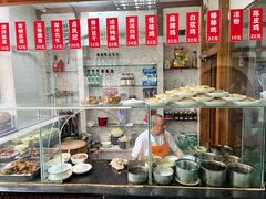 -老丘丘(较场口店)