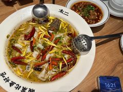 -新太二·鲜料川菜(智慧城广百店)