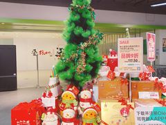 -blt精品超市(杭州城西银泰店)