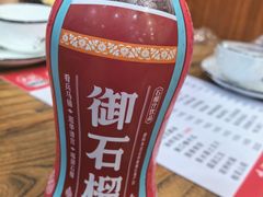 -福顺祥大盘鸡(临潼店)