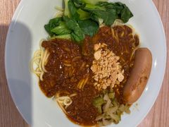 -醉面(西铁营万达店)