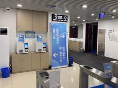 -北京科技大学-游泳馆