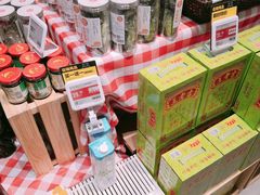 零售区-盒马鲜生(王府广场店)