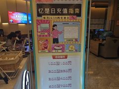 -巨神峰网咖·忆楚管理(劳动东路店)