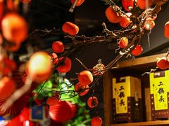 -北平食坊·烤鸭(黄寺大街店)