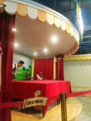 -酷嗒动物文化乐园(cutezoo西溪乐天城店)