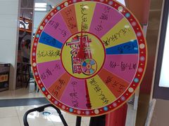-龍歌自助小火锅(李沧顺和汇店)