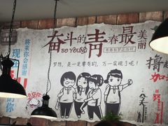 -金陵暴走小龙虾·迷踪蟹(凯德MALL店)