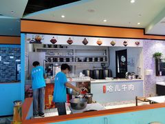 -屋头串串(新街里店)