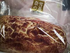 -奈雪的茶(国金中心店)