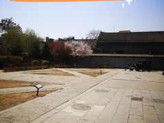 -张学良旧居陈列馆