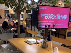 -四季餐厅(华苑店)