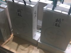 -泸溪河桃酥(西直门凯德店)