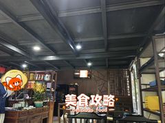 -贵州人家·酸汤火锅·20年老字号