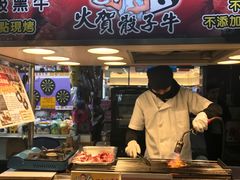 -六合夜市