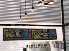 -Twin Tails Brewpub双尾精酿餐吧(八坼店)