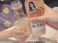 -宏姐串串香(宏伟路店)