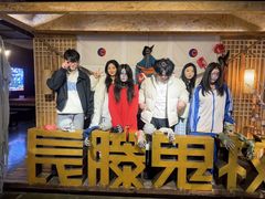 -长藤鬼校(龙翔店)