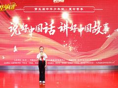 -天声爱朗语言艺术学校·朗诵·小主持人口才·演讲