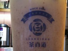 -茶百道(新城市广场店)